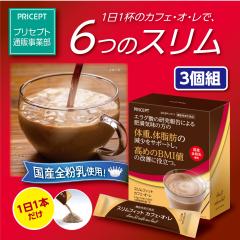���Ԍ�������@�v���Z�v�g�@�X�����t�B�b�g�J�t�F�E�I�E���@15�{15�����@�@�\���\���H�i�@3�g�@���������@�̏d�E�̎��b�̌������T�|�[