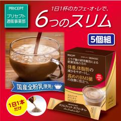 ���Ԍ������+1�t�@�v���Z�v�g�@�X�����t�B�b�g�J�t�F�E�I�E���@15�{15�����@�@�\���\���H�i�@5�g�@���������@�̏d�E�̎��b�̌�����