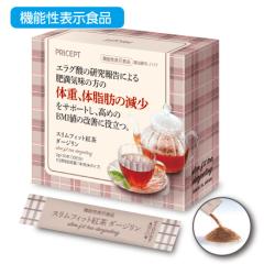 �X�����t�B�b�g�g���_�[�W���� �@�\���\���H�i 30�{ 30���� �P�i�@�̏d �̎��b �����������b �������b �E�G�X�g���͌a ������R���G���O