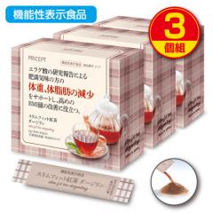 �X�����t�B�b�g�g���_�[�W���� �@�\���\���H�i 30�{ 30���� 3�g ���������@�̏d �̎��b �����������b �������b �E�G�X�g���͌a ������