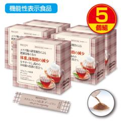 �X�����t�B�b�g�g���_�[�W���� �@�\���\���H�i 30�{ 30���� 5�g ���������@�̏d �̎��b �����������b �������b �E�G�X�g���͌a ������