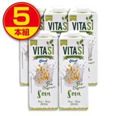 �r�^�V �I�[�K�j�b�N�\�C�~���N 1000ml  5�{�g �V�o��  �L�@JAS�F�� �L�@���� soy �����s�g�p ���Y�� VITASI �C�^���A �A���}�e��