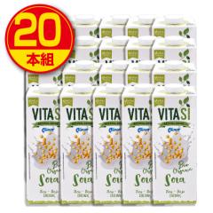 ���Ԍ�������@�r�^�V �I�[�K�j�b�N�\�C�~���N 1000ml  20�{�g  �V�o�� ��������  �L�@JAS�F�� �L�@���� soy �����s�g�p ���Y�� VITASI 