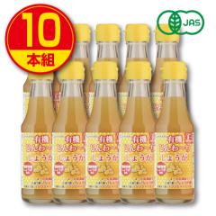 ���H�i �L�@�����`�肵�傤�� 150ml �@�V�o�� �@10�{�g   4�`6�{�Z�k�^�C�v�@�L�@JAS�F�؁@�I�[�K�j�b�N�@�W���W���[�V���b�v�@���肨
