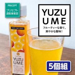 WAIRA TAMBA�@�M�q�~�s���[���@YUZU UME�@315ml  5�g�@�V�o��@���������@���s�O�g�Y�~�ƍ��m���Y�M�q�̃s���[���@�~�V���b�v�@������