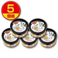 �M����q �䂸�݂� 200g�@5�g�@�������Y�_��s�g�p�䂸 �������Y��V�݂� �k�C���Y�Ă񂳂����g�p ���Y100% ���Y�� �_�ѐ��Y�ȎO�܎��