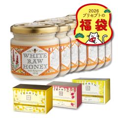 2026�N���܁@�L���M�X�̔����͂��݂� 7�g �R�[�X�@��������  ����M���͂��݂� ���[�n�j�[ �I���@2025�N12��24���ȍ~��������