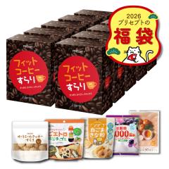 2026�N���܁@�t�B�b�g�R�[�q�[����� 10�g�E300�� �R�[�X�@���������@�T���V�A�@�H���@�ہ@�M���o�@2025�N12��24���ȍ~��������