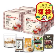 2026�N���܁@�X�����t�B�b�g�g���_�[�W���� 6�g�E180�{ �R�[�X�@���������@�@�\���\���H�i�@2025�N12��24���ȍ~��������