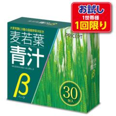 1���їl1�_�܂�1�����@����t�`�� 30�� ����y�^�C�v�@���������@�����������@�唞��t�@�L�E�q�����_�ہ@�I���S���@��ؖ��@�J���V