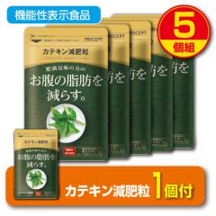 ���Ԍ������+1�t�@���������@�䂤�p�P�b�g�z���@�얞�C���̕��̂����̎��b�����炷 �J�e�L�����엱 �@�\���\���H�i�@60��30�����@5��