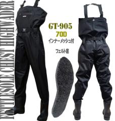 背負子 アルミフレームパックDX 軽い 丈夫 錆びにくい エクセル