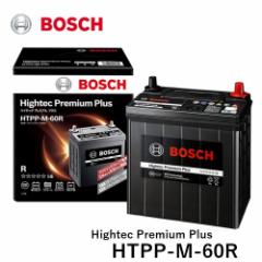 BOSCH {bV Yԗpobe[ HTPP-M-60R Hightec Premium Plus nCebNv~AvX SeiXt[ AChO