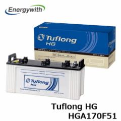 GiW[EBY Tuflong HG oXEgbN Ɩԗp obe[ HGA170F51