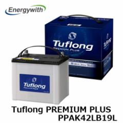 GiW[EBY Tuflong PREMIUM PLUS AChOXgbv [d ʏԑΉ obe[ PPAK42LB19L