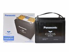 Panasonic caos pi\jbN JIX nCubhԗp obe[ N-S55B24R/HV