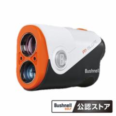 Bushnell(ubVl) sV[J[A1X[vWg [U[v IPX6 Sh