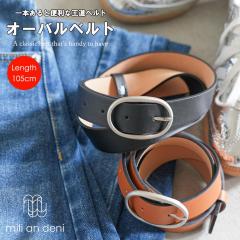 米軍ジャングルブーツレプリカ サンド 9W（28.0-28.5cm）（代引不可