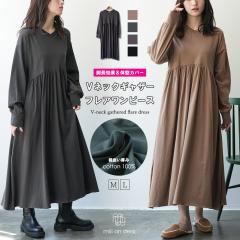 中古】オブリ OBLI イエローフリルワンピース ミモレ ロング 半袖 V