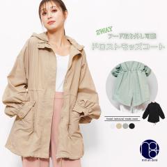 ドンドン見直し】美品☆正規 MR&MRS ITALY ミスター＆ミセス イタリー