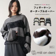 �~�V��  �t�F�U�[���[���{�[�_�[�v���I�[�o�[ �j�b�g �{�[�_�[ ���� M L ������� ���f�B�[�X �g�b�v�X  �H�~ �l�R�|�X�Ή� �~���A���f�j