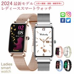 スマートウォッチ レディース 健康管理 女性 フルタッチスクリーン 心拍数 血圧 血中酸素 活動量計 カロリー Line着信電話通知 iphone&A