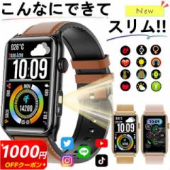 スマートウォッチ 日本製センサー 技適認証 レディース メンズ 血糖値測定 通話機能 2025最新 体温測定 腕時計 血中酸素 iPhone Android