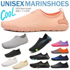 SALUS プロト S-M レッドの通販はau PAY マーケット - ナチュラム