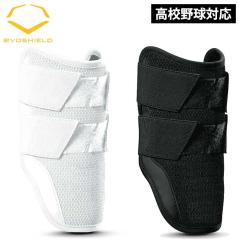 ZETT ゼット スパイク 野球 スパイク グランドジャックBF スパイク