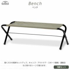 BUNDOK 長角七輪ロング 珪藻土製備長炭焼き 新品未使用BBQにどうぞ 楽天市場】【送料無料】長角七輪 大/BUNDOK(バンドック)/BD-383