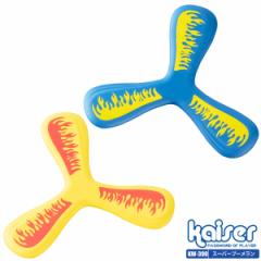 kaiser \tgu[/KW-390ST/u[AZbgAߋAX|[cAAO