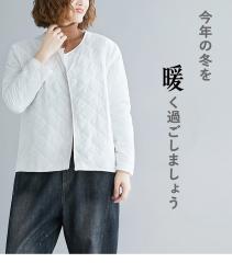  R[g fB[X AE^[ R[g VbgR[g 傫߃TCY _EWPbg H ~ h AE^[ {A Ci[WPbg 