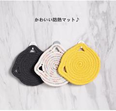 �������� �\�E�e�� �h�M�}�b�g �R�[�X�^�[�}�b�g �N�b�L���O �L�b�`�� �_�C�j���O �x�[�L���O�}�b�g ���E���h �L �H��}�b�g ������� �v