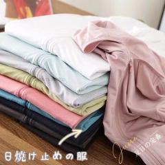  ʑ[ Ă~ߕ UV p[J[ fC[Y ⊴Jo[ UVJbg  ACXVNn ⊴ Ă~ O΍ z