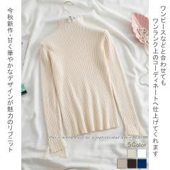  fB[XgbvX XCb`[Xujbg [X؂ւjbg ujbg jbgZ[^[ [X fB[X jbg 