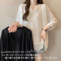  tVc fB[X VlbN  uEX v[c t@bV uEX v[c gbvX Jbg\[ IV JWA