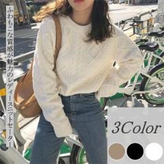  ҂ݏグjbg Z[^[ fB[X ӂjbg jbggbvX jbgEFA Jbg\[ jbg  Vv  