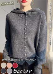  fB[X gbvX AE^[ H~V jbgJ[fBK fB[X jbg Z[^[ Vv t[ht ۉ ̌^Jo[