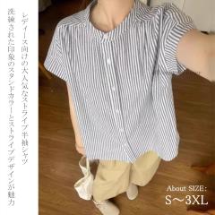 �������� �V���c �u���E�X ���f�B�[�X �g�b�v�X ���� �X�^���h�J���[ �X�^���h�� �X�g���C�v �I�t�B�X �J�W���A�� �o���[���X���[�u �r�W