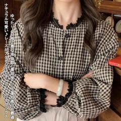 ���f�B�[�X �g�b�v�X �M���K���`�F�b�N ���[�X�݃u���E�X ���� �p�t�X���[�u �O�J�� ������� �J�W���A�� �t�H�� �����M���K���`�F�b�N 