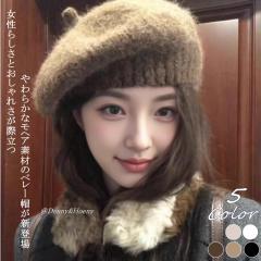  x[X fB[X Xq  킢 H~  nbg bh zCg O[ wA Ȃ߂炩 _炩 LC