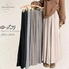  XJ[g fB[X H~ Ch tA OXJ[g nCEGXg O {gX n EGXgS 傫TCY 