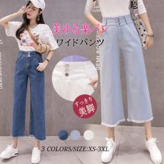  KE`pc fB[X fj fjpc Chpc tApc fjKE`pc  W[Y 㕪 nCE