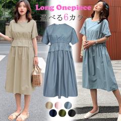 [  s[X fB[X tAs[X  AC O ~ }LVs[X t   `jbN