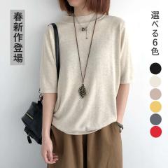 gbvX fB[X Jbg\[ tVc  ۃlbN t   `jbN Vv ꂢ JWA eRb^ l 