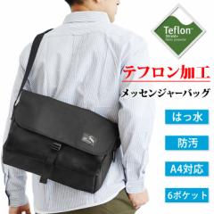 ���b�Z���W���[�o�b�O �����Y ���f�B�[�X �e�t�������H�ł͂���/�h�� �V�����_�[�o�b�O �o�b�O �΂߂��� ���s�o�b�O �ʋ΃o�b�O �ʊw ��