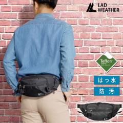 �E�G�X�g�|�[�` �{�f�B�o�b�O �E�G�X�g�o�b�O �����Y ���f�B�[�X �e�t�������H�ł͂���/�h�� �o�b�O �y�b�g�{�g�� �΂߂��� ���s�o�b�O 