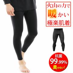 �h�� �C���i�[ ���N�� �^�C�c ���M���X �����Y �h���C���i�[ ���������C���i�[ ���� �����Y ���f�B�[�X �X�p�b�c �A���_�[�E�F�A �C���i