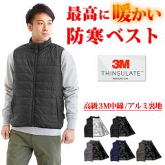 �A�����J�́u�R�M�V���T���[�g�v���g�p�������ȃx�X�g �C���i�[ �x�X�g ���n���A���~�ŕۉ����o�c�O���̃C���i�[�x�X�g �h���� ��ƒ� �X