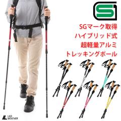 �g���b�L���O�|�[�� SG�}�[�N�擾 2�{�Z�b�g �n�C�u���b�h�� �A���`�V���b�N�@�\ �I�v�V�����p�[�c��12�t���ŖL�x �y�� �A���~�� ���X